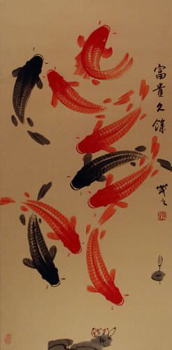 Classic Koi Fish Wall Scroll close up view