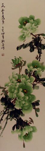 Green Peony Flower Wall Scroll close up view