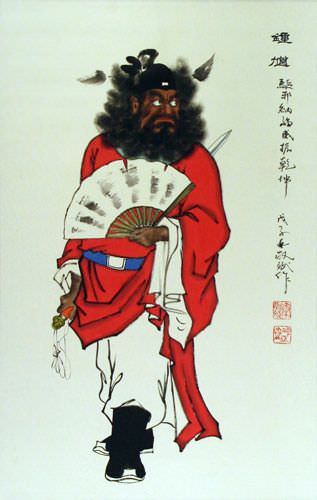 Zhong Kui - Ghost Warrior Wall Scroll close up view