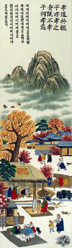 North Korean Village Scene Art Wall Scroll close up view