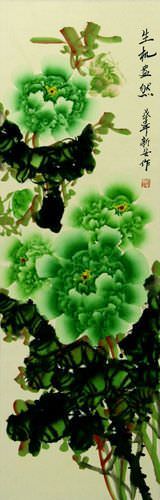 Green Peony Flower Wall Scroll close up view