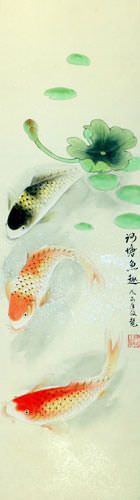 Koi Fish Having Fun in Lotus Pond Wall Scroll close up view