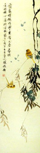 Winter Refuge in the Forest - Bird and Flower Wall Scroll close up view
