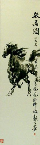 Chinese Excellent Steed Wall Scroll close up view