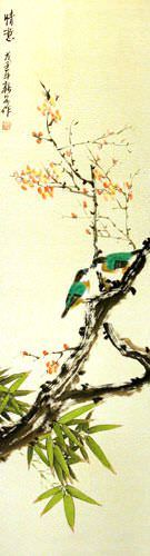 Friendship - Bird and Flower Wall Scroll close up view