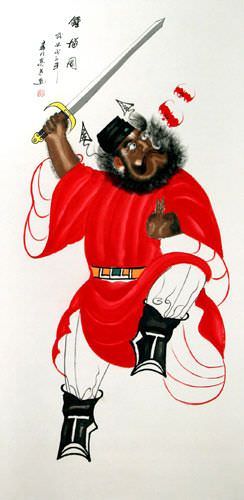 Zhong Kui - Ghost Warrior Wall Scroll close up view