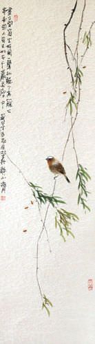 Bird Song in the Mountains - Bird and Flower Wall Scroll close up view