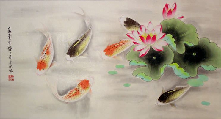 Koi Fish Small