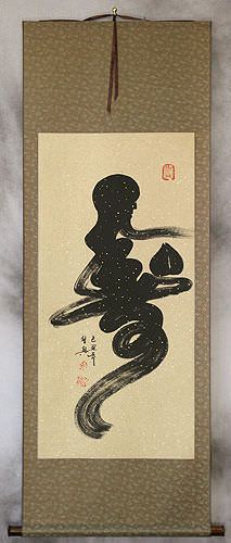 Longevity / Long Life Special Calligraphy Wall Scroll