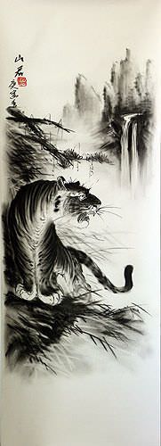Charcoal Tiger Portrait