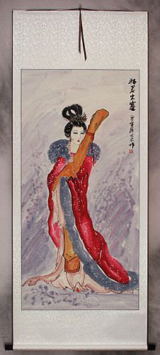 Zhao Jun - The Distinguished Beauty of China Wall Scroll