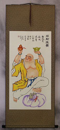 Happy Buddha Wall Scroll