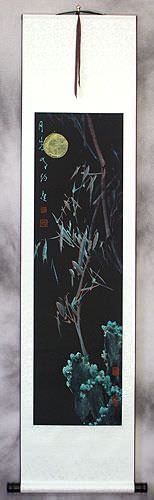 Abstract Bamboo Wall Scroll