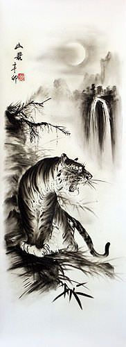 Charcoal Tiger Roaring in the Moonlight Portrait