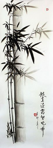 Charcoal Bamboo Drawing