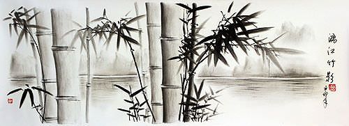 Charcoal Bamboo Landscape Drawing