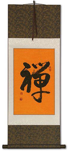 ZEN / CHAN Japanese Kanji / Chinese Character Wall Scroll