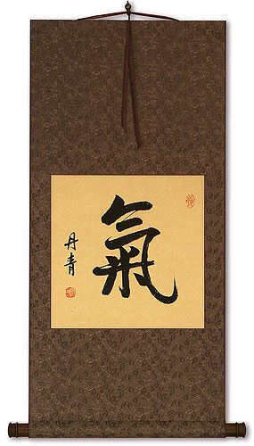 ENERGY - SPIRITUAL ESSENSE Chinese / Japanese Kanji Wall Scroll