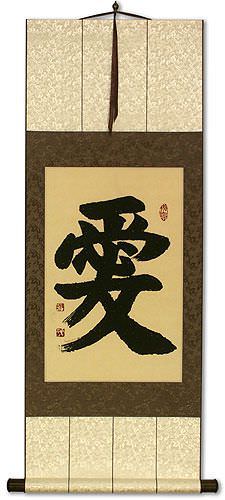 Love and Affection Chinese and Japanese Symbol Wall Scroll