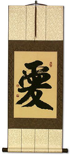 LOVE - Chinese and Japanese Kanji Calligraphy Wall Scroll