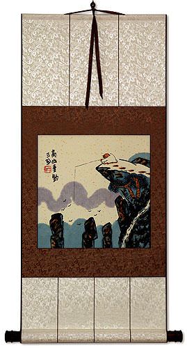 Go Fishing in the Mountains - Chinese Philosophy Wall Scroll