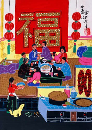 Family Snap Shot - Chinese Folk Art