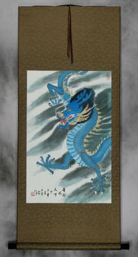 Blue Chinese Dragon - Silk Wall Scroll