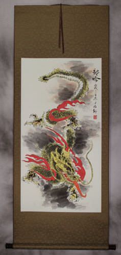 Dragon's Roar - Chinese Dragon Wall Scroll