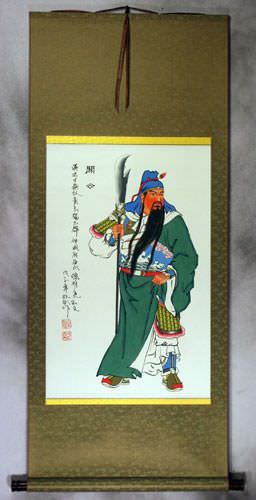 Guan Gong Saint of Warriors Wall Scroll
