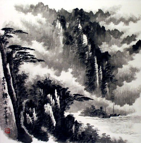 Korean Mountain Painting