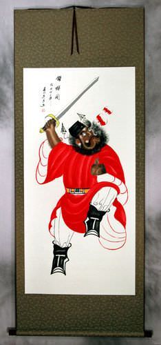 Zhong Kui - Ghost Warrior Wall Scroll